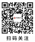 湖南创未来机电设备制造有限公司-微信公众号