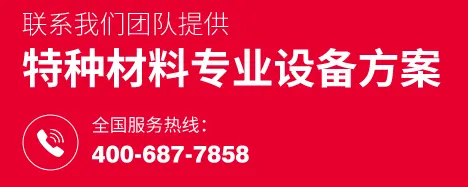 创未来机电如何帮你节约30%的成本