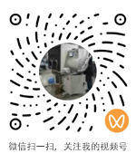 我的视频号