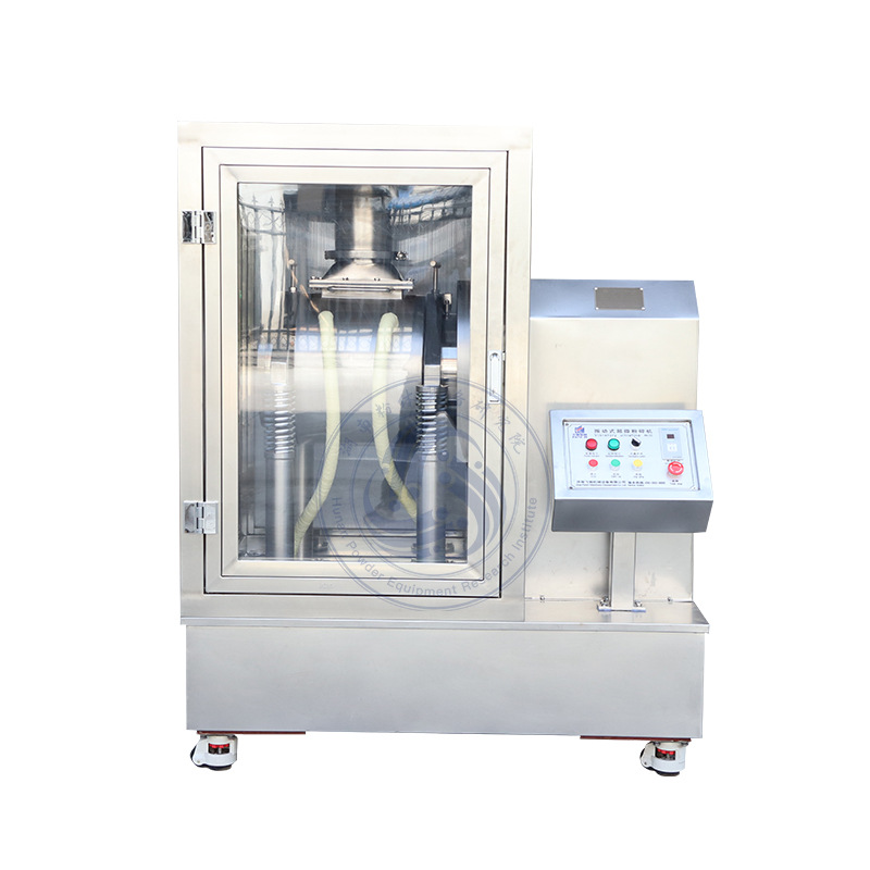 不锈钢振动粉碎机