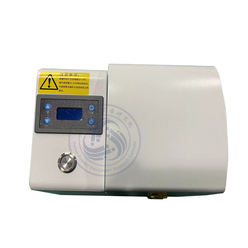 便携式组织研磨仪