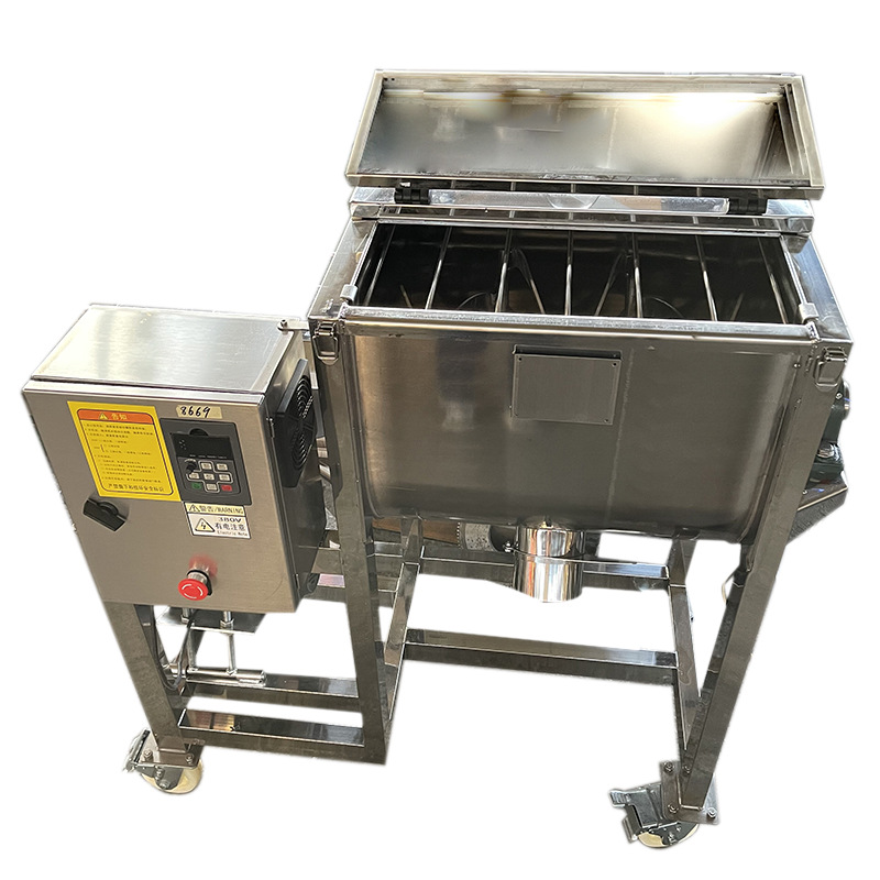 卧式螺带混合机