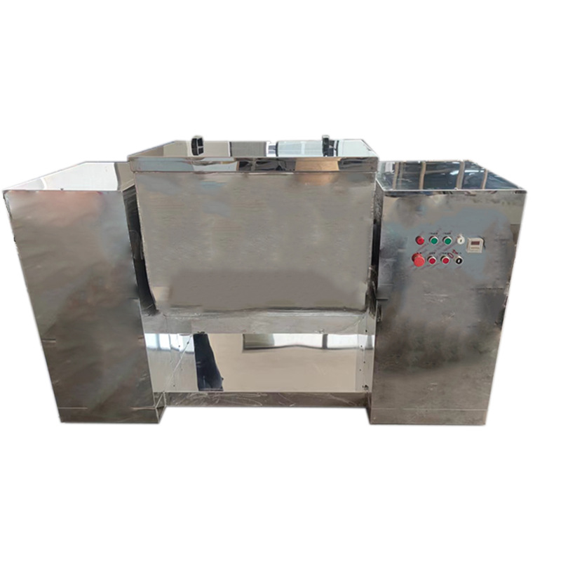 卧式螺带混合机