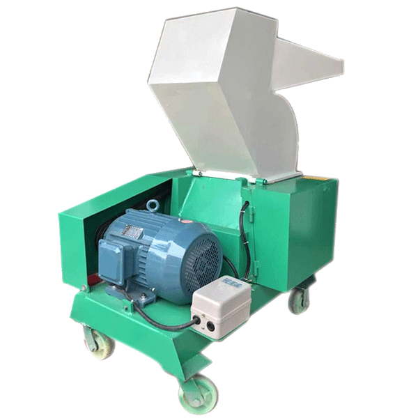 塑料粉碎机