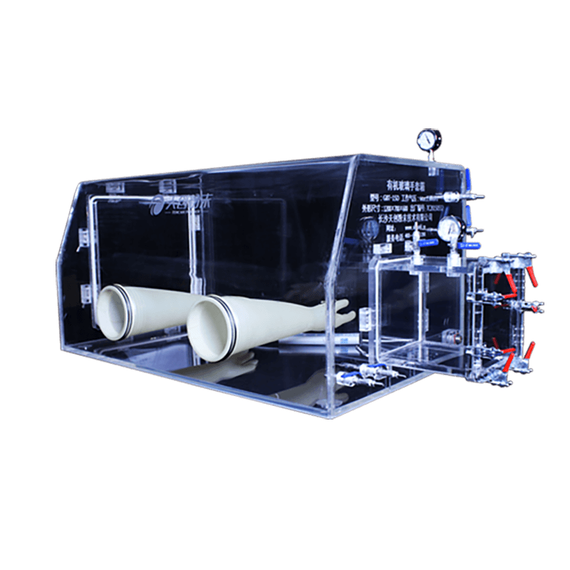 有机玻璃手套箱