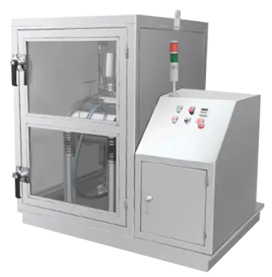 不锈钢振动粉碎机