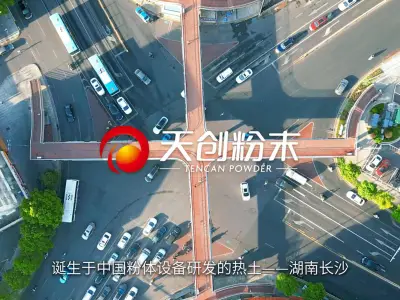 湖南创未来机电设备制造有限公司