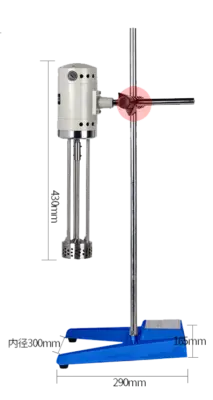 剪切乳化机RHJ300高剪切乳化40L处理量三定子工作头选型方案